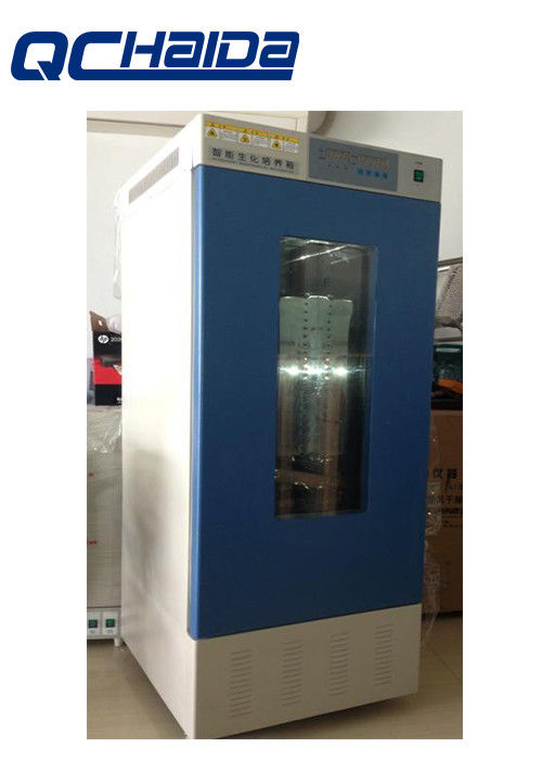 HAIDA LCD Control 60degree Double Door Incubator For Fabric Dyeing